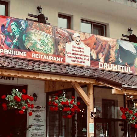Pensiunea Drumetul Predeál Kültér fotó